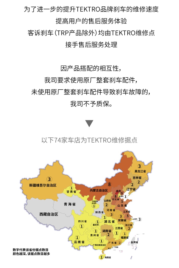 1788313158165370.jpg 微信图片_20260902093827.jpg